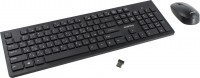 Клавиатура+мышь Smartbuy беспроводная SBC-206368AG-K