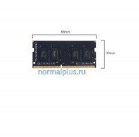 Модуль памяти для ноутбука DDR4 SODIMM, 4Gb 2133 МГц / PC-17000, Kingmax