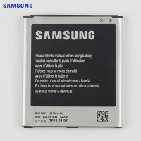 Батарея для Samsung GALAXY S4 оригинальная B600BC/ B600BE / I9500 /I9502 /i9295 /GT-I9505 /I9508 /I959 /i337 /i545 /i959 - 2600 мАч