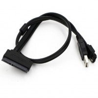 Кабель USB папа+eSATA мама SATA 22pin для подключения  HDD 2.5 